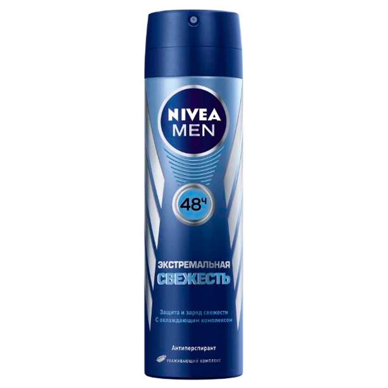 

Дезодорант Nivea Экстремальная Свежесть для мужчин спрей 150мл