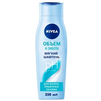 Шампунь Nivea Ефектний об'єм 250мл - купити, ціни на ULTRAMARKET - фото 1