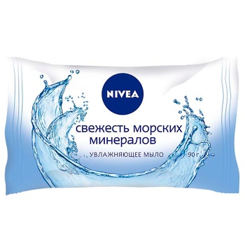 Мило тверде Nivea Морські мінерали 90г - купити, ціни на NOVUS - фото 4