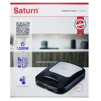 Saturn ST-EC7031 Sandwich Maker 1200W - buy, prices for - photo 1