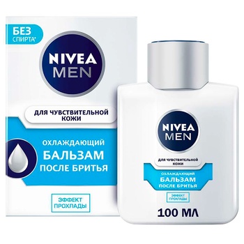 Nivea Cooling For Sensitive Skin After Shave Balsam 100ml - buy, prices for EKO Market - photo 6