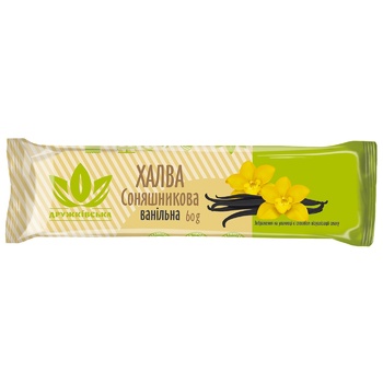 Halva Druzhkivska Sunflower Vanilla 60g