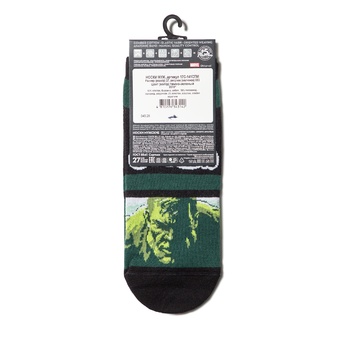 Diwari Marvel Men's Socks s.29 063 dark green 17C-141SPM - buy, prices for MegaMarket - photo 6