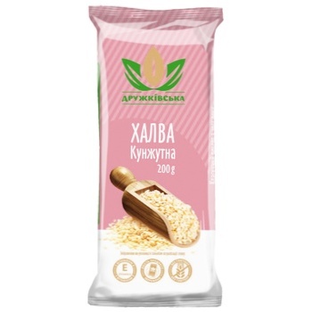 Druzhkivska Sesame Halva 200g - buy, prices for NOVUS - photo 1