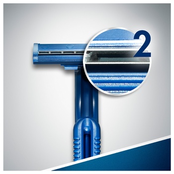 Gillette Blue II disposable razors 10pcs - buy, prices for Auchan - photo 8