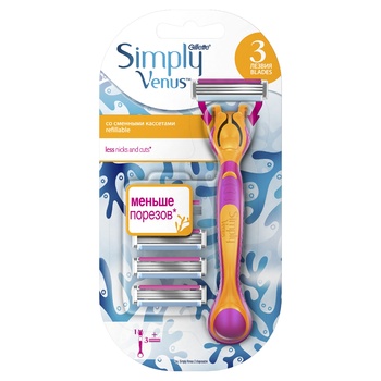 Бритва Gillette Simply Venus3 з 3 змінними касетами - купити, ціни на - фото 1