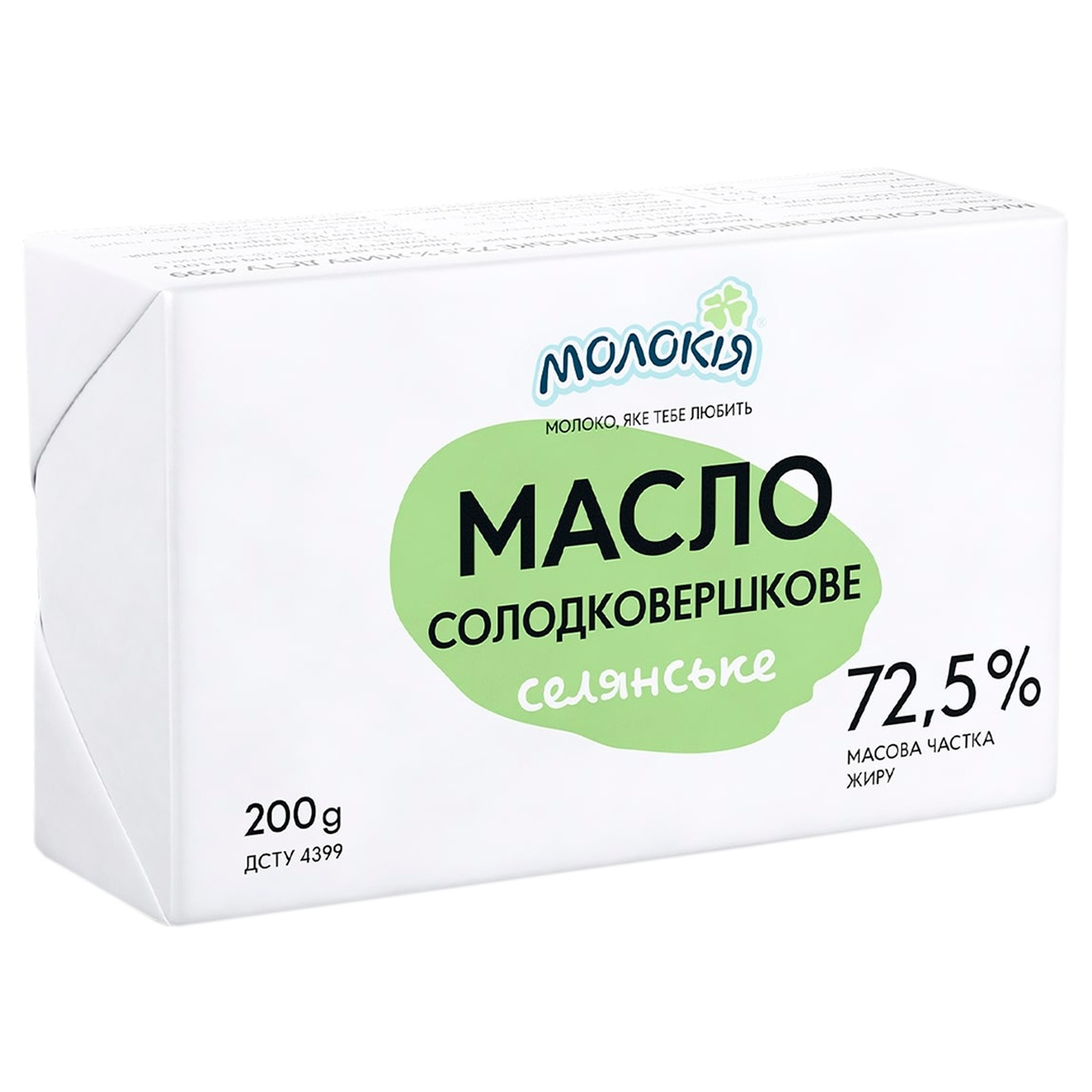 

Масло Молокія Селянское сладкосливочное 72.5% 200г