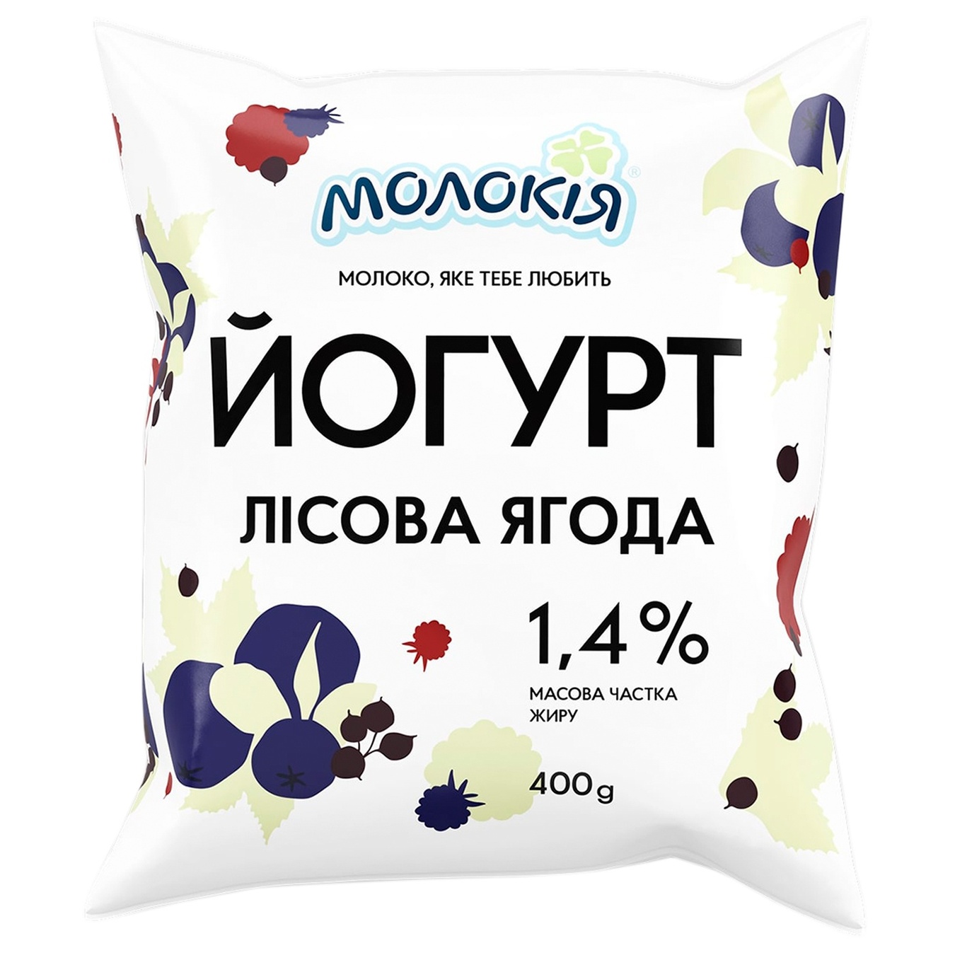 

Йогурт Молокія Лесная ягода 1.4% 400г