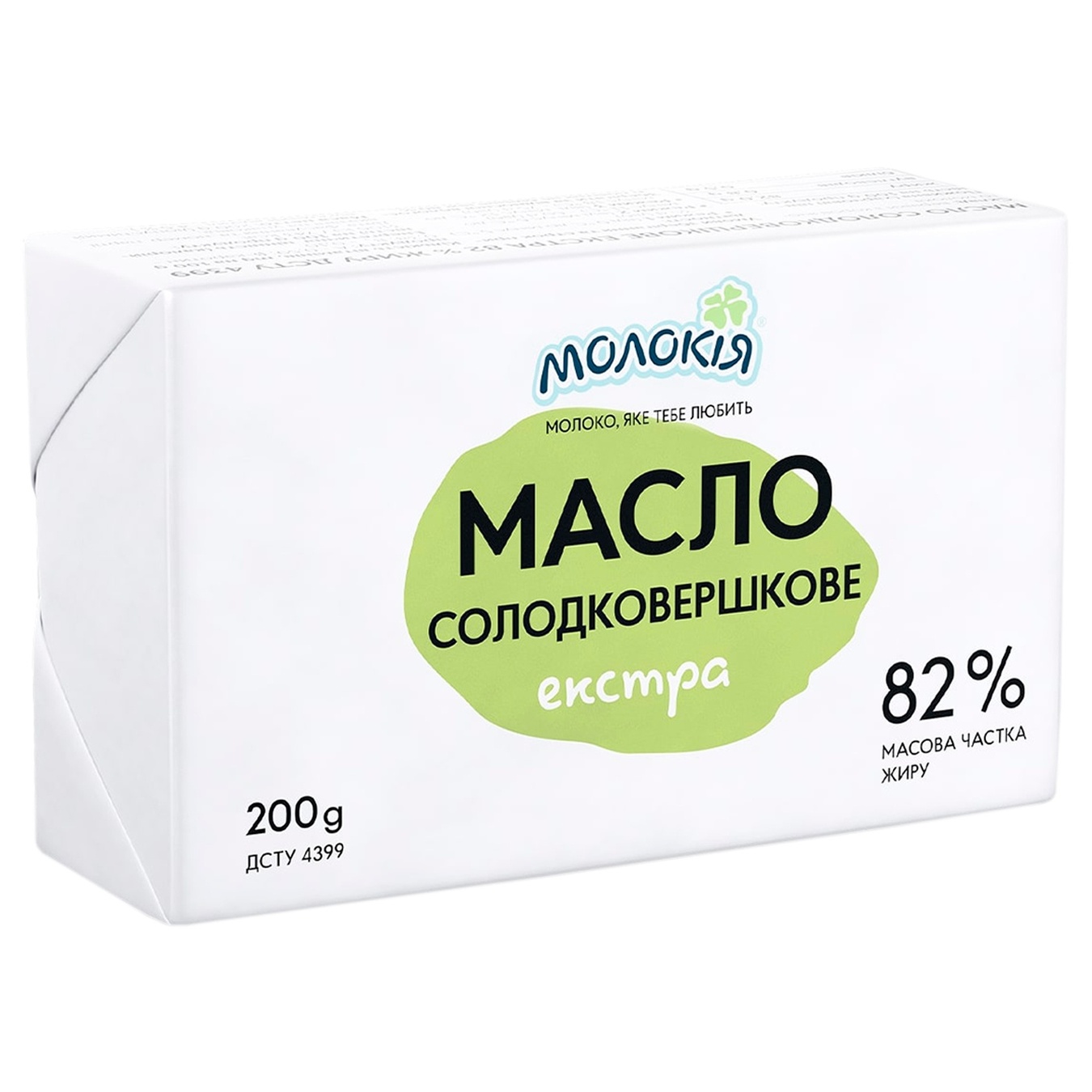 

Масло Молокія Экстра сладкосливочное 82% 200г