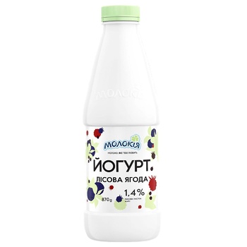 Molokiya Forest Berry Yogurt 1.4% 870g - buy, prices for ULTRAMARKET - photo 1