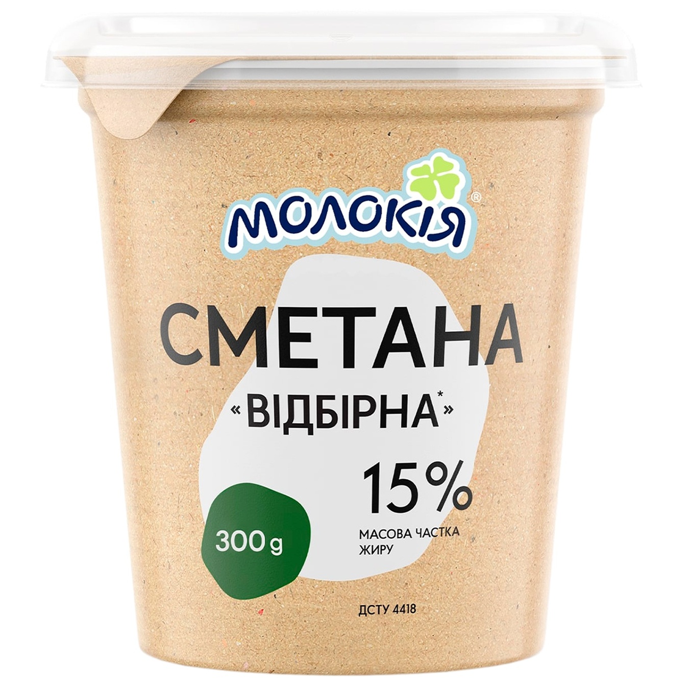 

Сметана Молокія Отборная 15% 300г