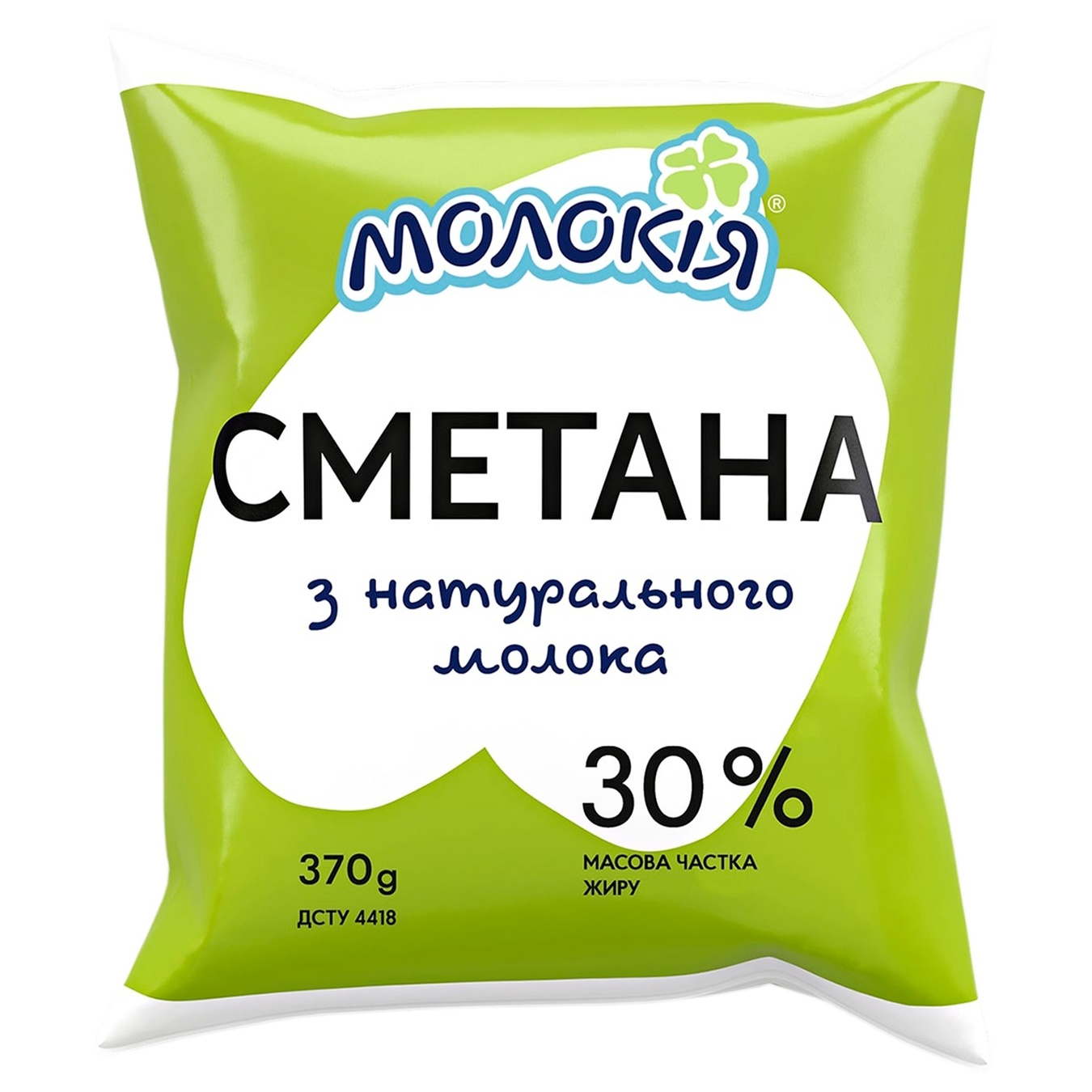 

Сметана Молокія 30% 370г