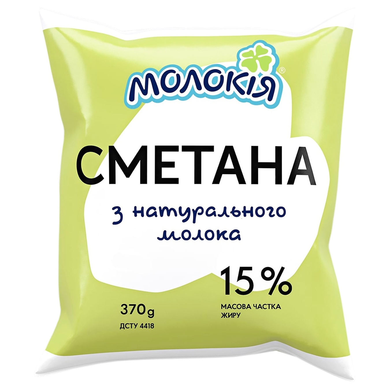 

Сметана Молокія 15% 370г