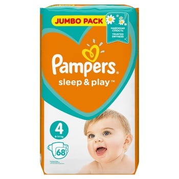 Подгузники Pampers Sleep & Play размер 4 Maxi 9-14кг 68шт - купить, цены на Auchan - фото 4