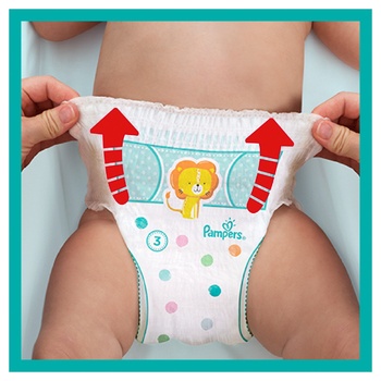 Pampers Pants Diapers Panties for Children Disposable 9-15 kg 24pcs - buy, prices for Auchan - photo 2