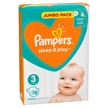 Pampers Sleep & Play Size 3 Midi Diapers 6-10kg 78pcs - buy, prices for - photo 9