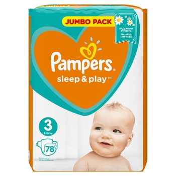 Pampers Sleep & Play Size 3 Midi Diapers 6-10kg 78pcs - buy, prices for - photo 10