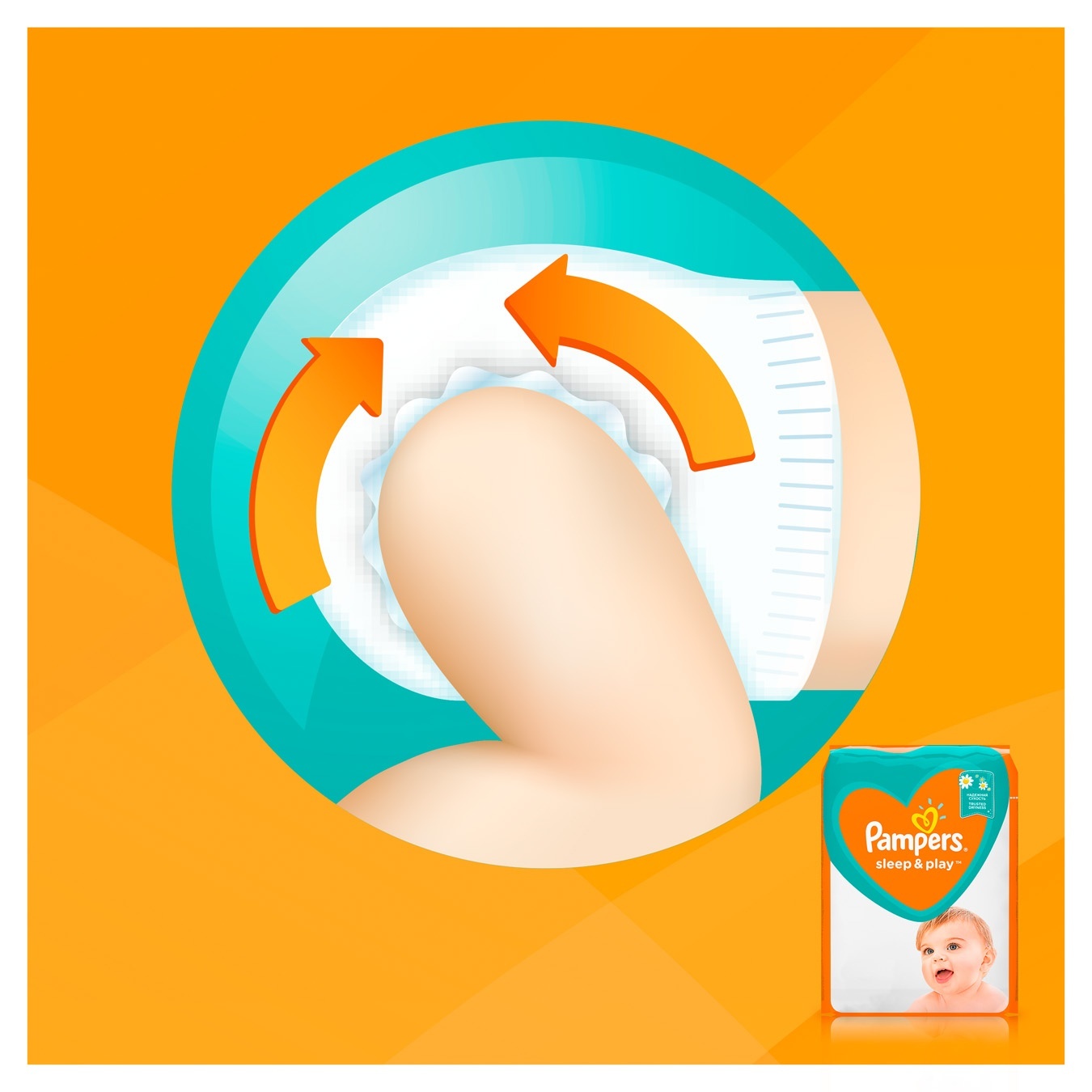 

Подгузники Pampers Sleep & Play размер 5 Junior 11-16кг 42шт