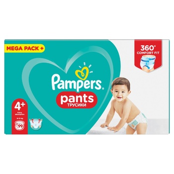 Підгузки-трусики Pampers Pants розмір 4+ Maxi 9-15кг 99шт - купити, ціни на - фото 10