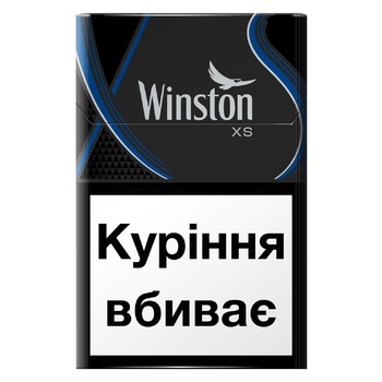 Цигарки Winston XS Blue - купити, ціни на METRO - фото 3