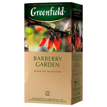 Чай черный Greenfield Barberry Garden в пакетиках 1,5г х 25шт - купить, цены на Auchan - фото 3