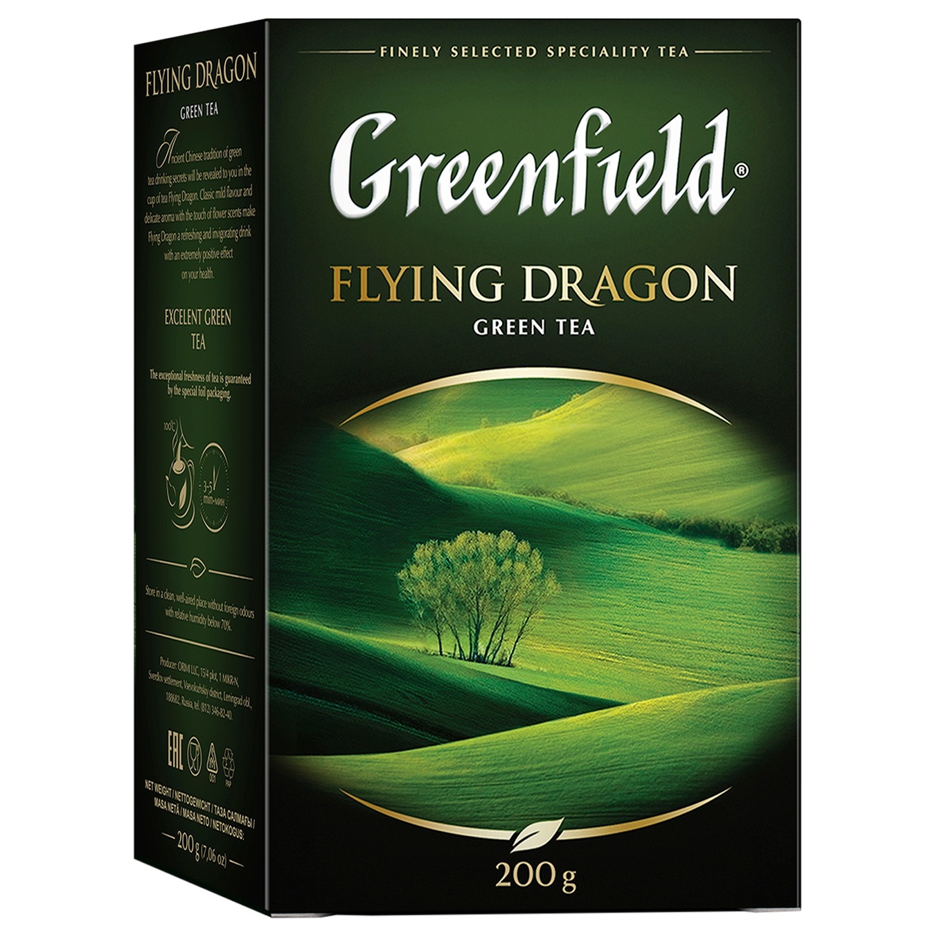 

Чай Greenfield Flying Dragon 200г