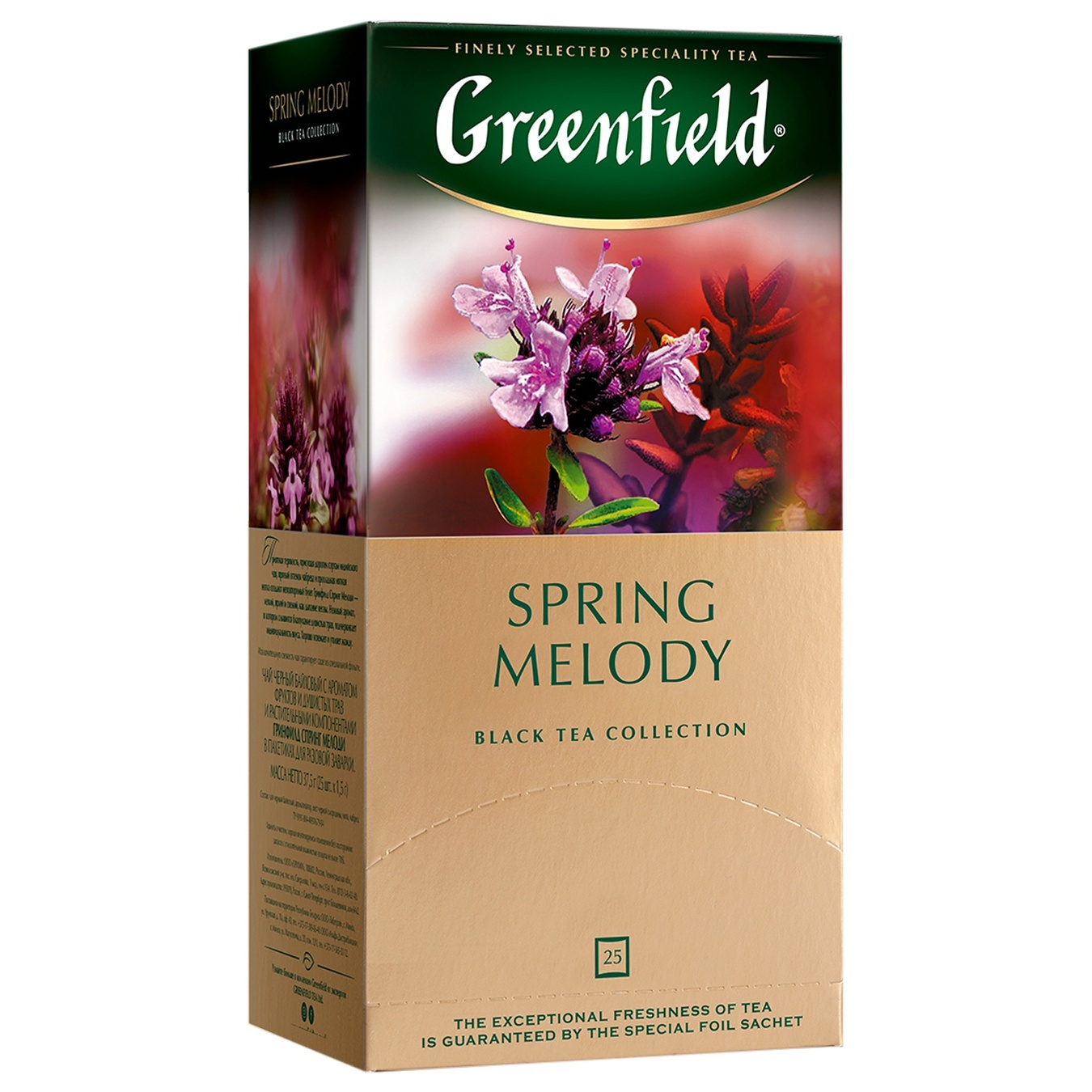 

Чай черный Greenfield Spring Melody 1,5г х 25шт
