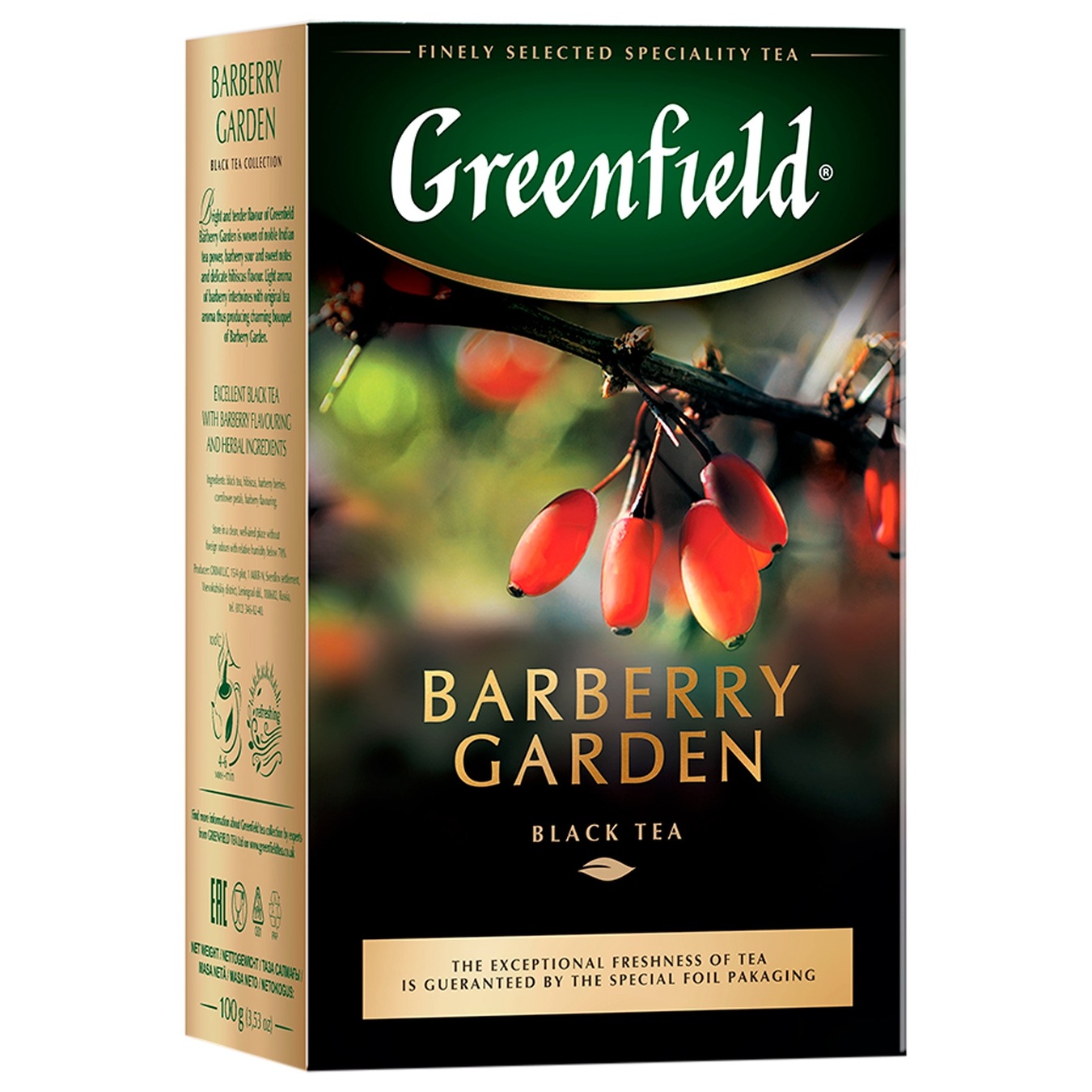 

Чай Greenfield Barberry Garden 100г