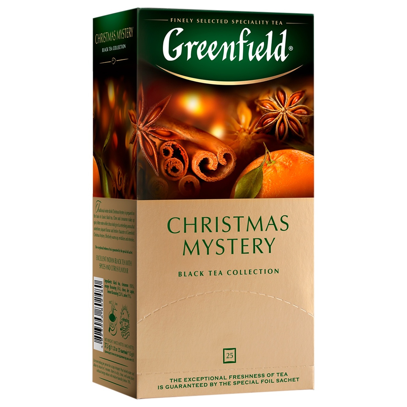 

Чай Greenfield Christmas Mystery 25пак