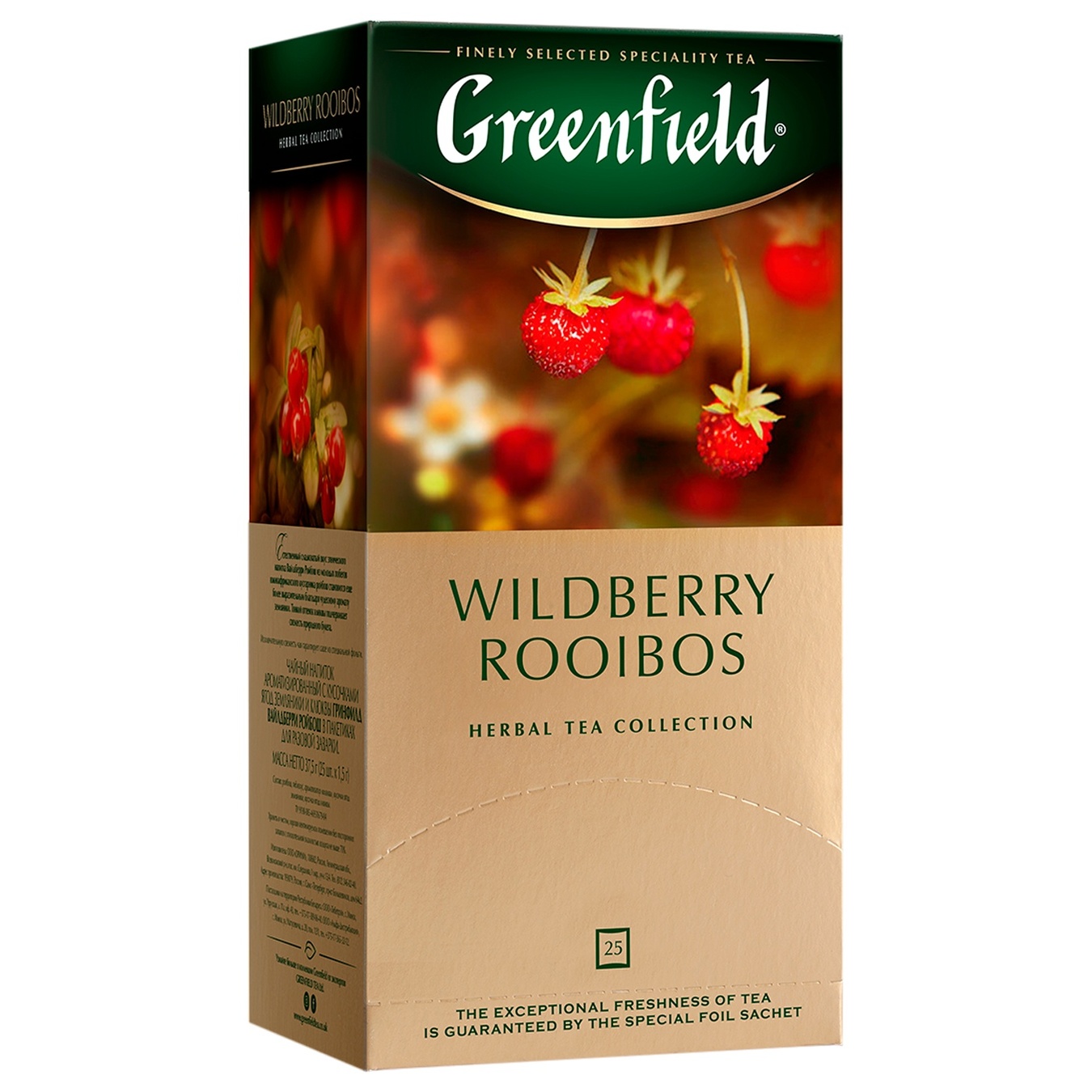

Чай травяной Greenfield Wildberry Rooibos 1,5г х 25шт