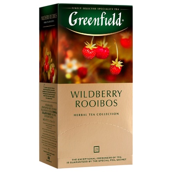 Чай травяной Greenfield Wildberry Rooibos 1,5г*25шт - купить, цены на Идеал - фото 2
