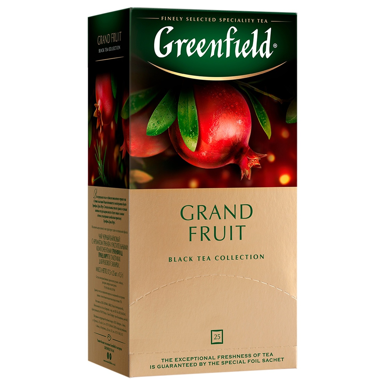 

Чай Greenfield Grand Fruit 25пак