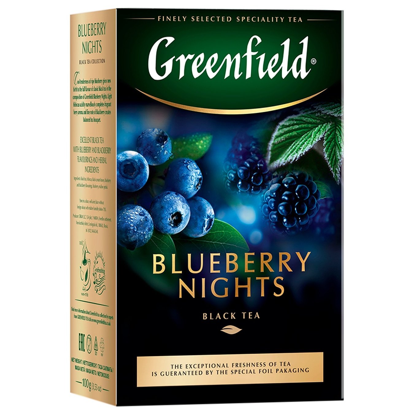 

Чай Greenfield Blueberry Nights 100г