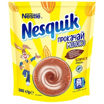 Какао-напій NESTLÉ NESQUIK швидкорозчинний 380г