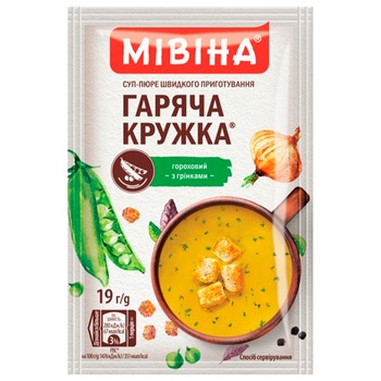 Суп-пюре МІВІНА Гаряча Кружка Гороховий з грінками 19г