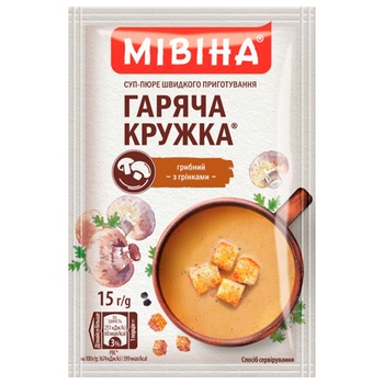 Суп-пюре МІВІНА Гаряча Кружка Грибний з грінками 15г