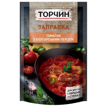 TORCHYN® Tomato and Paprika base for 1st and 2nd courses 240g - buy, prices for NOVUS - photo 1