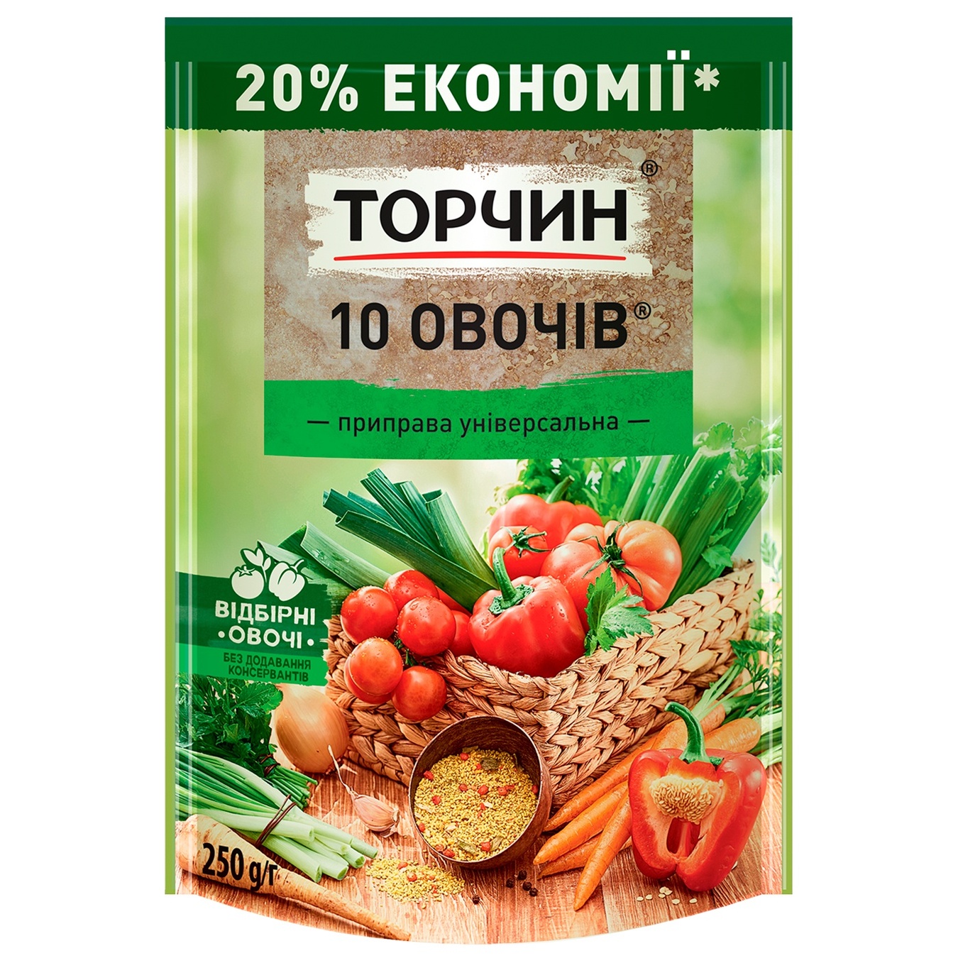 Torchyn 10 Vegetables Universal Seasoning 250g Home Delivery From The Store Zakaz Ua