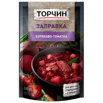 TORCHYN® Tomato and Beet base for 1st and 2nd courses 240g - buy, prices for Auchan - photo 1