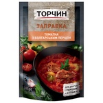 TORCHYN® Tomato and Paprika base for 1st and 2nd courses 240g