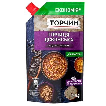 Горчица ТОРЧИН® Дижонская 230г - купить, цены на Восторг - фото 1