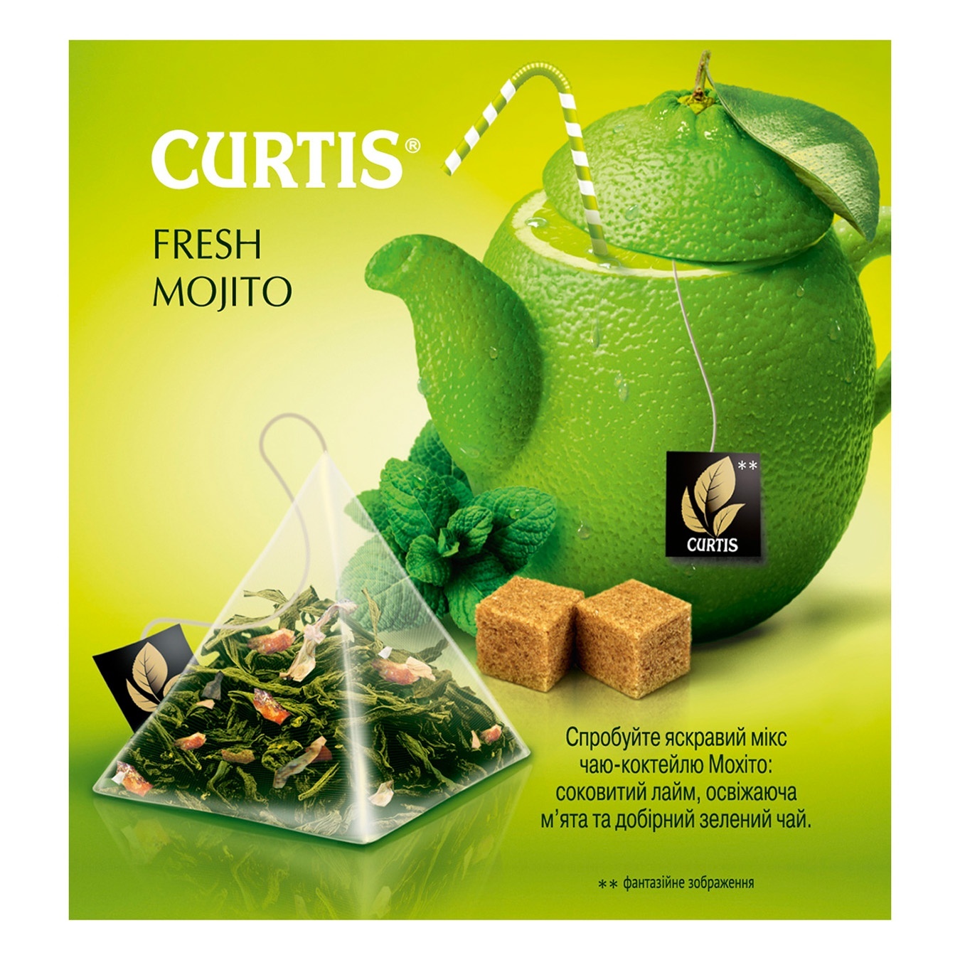

Чай зелёный Curtis Fresh Mojito в пирамидках 20шт*1,7г