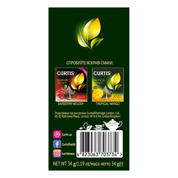 Curtis Strawberry Mojito Green Tea in bags 20шт*1.7g - buy, prices for NOVUS - photo 4