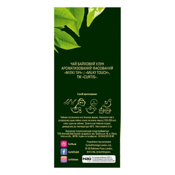 Curtis Baikhovi Green Tea Loose 80g - buy, prices for NOVUS - photo 3