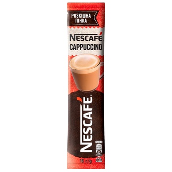 Nescafe Cappuccino Instant Coffee 16g - buy, prices for NOVUS - photo 1