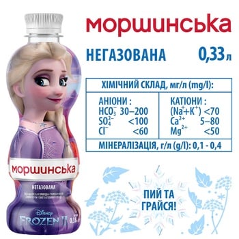 Morshynska toy bottle non-carbonated water 330ml - buy, prices for Auchan - photo 2