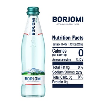 Borjomi Strongly Carbonated Mineral Water 0.33ml - buy, prices for Vostorg - photo 2