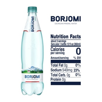 Вода мінеральна Borjomi сильногазована 1л - купити, ціни на NOVUS - фото 2