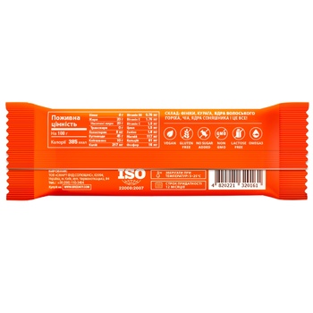 Greengy Dates, Dried Apricots, Walnut, Chia Bar 40g - buy, prices for NOVUS - photo 6