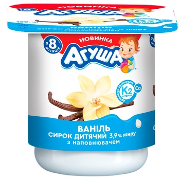 Agusha Vanilla Flavored Cottage Cheese for Babies from 8 Months 3.9% 100g - buy, prices for METRO - photo 1